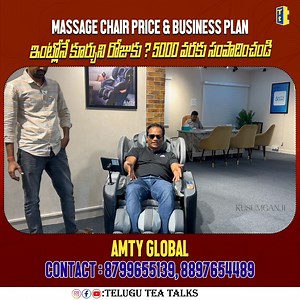 ✨ Experience ultimate relaxation with Amity Global – India’s Most Trusted Massage Chair Brand ✨📍 Showroom Address: 2nd Floor, No. 8-2-741/8/21, Sai Enclave, Road No. 12, Banjara Hills, Hyderabad, TG 500034 📞 Contact Numbers: ➡️ 8799655139 ➡️ 8897654489 💺 Available Massage Chair Models & Prices: • R6 – ₹55,000/- • R7 Neo – ₹70,000/- • R6 PRO – ₹75,000/- • R8 – ₹95,000/- • R9 – ₹99,000/- • Q5 – ₹1,25,000/- • Q7 – ₹1,35,000/- • RX3 – ₹45,000/- • Coin Operated – ₹1,55,000/- • RXS Elite – ₹1,75,00