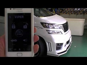 ヴェルファイアにBlueTooth操作ユニット!!SMARTSTART操作時!!