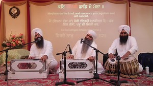 Sant Anoop Singh Ji (Una Sahib Wale) - ਕਰਿ ਬੰਦਿਗੀ ਛਾਡਿ ਮੈ ਮੇਰਾ | Keertan.org