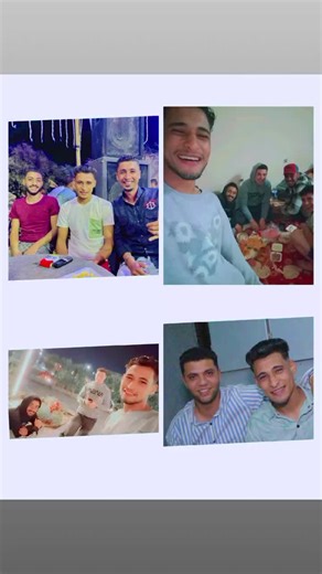 حسابات مقترحة