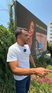 Over a decade later… still shining bright. | Dynamic Solutions