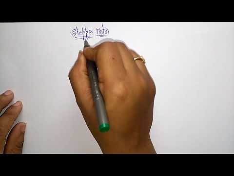 Stepper motor | introduction | | MPMC | Lec-43 | Bhanu Priya