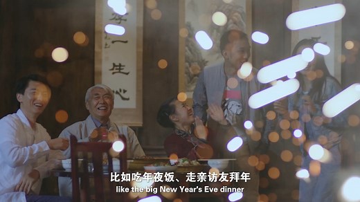 Embark on a journey into the heart of Chinese traditions during the...