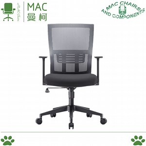 [Hot Item] Factory Simple Cheap Swivel Mesh Office Commercial Furniture Chair