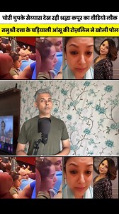 8.1K views · 39 reactions | Top 5 Controversy | Tanushree Dutta | Shraddha Kapoor | Saiyaara | Latest News Updates Part 8 | Ujjawal Trivedi Talks | Facebook