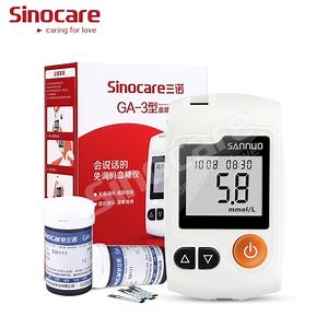 [Hot Item] Sinocare Glucose Meter Portable Testing Equipments Machine Glucometer Strip Sensor Blood Sugar Glucose Monitor Meter