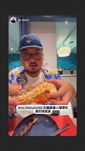 Hilton Kuching on Reels