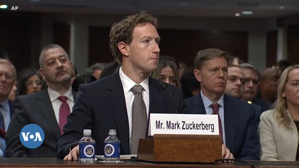 2.3K views · 53 reactions | ⚫ የሜታ፣ ቲክ ቶክና ሌሎች ማኅበራዊ ሚዲያ ሥራ አስፈጻሚዎች...