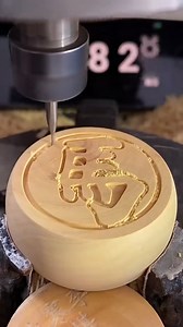 44K views · 117 reactions | Just wow!! | Fun Zone | Facebook