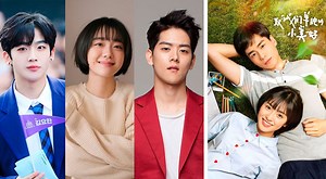 Kim Yo Han, So Ju Yeon y Yeo Hoe Hyun protagonizarán remake de ‘A love so beautiful’