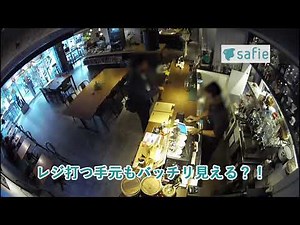 Safie利用事例 レジ上