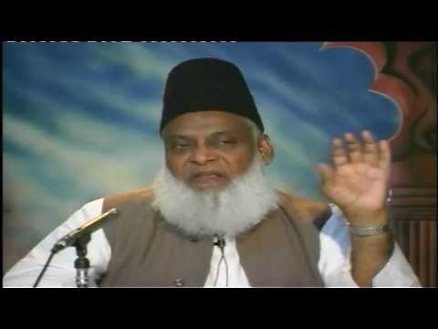 42/47- Tafseer Surah Al-Baqarah By Dr. Israr Ahmed