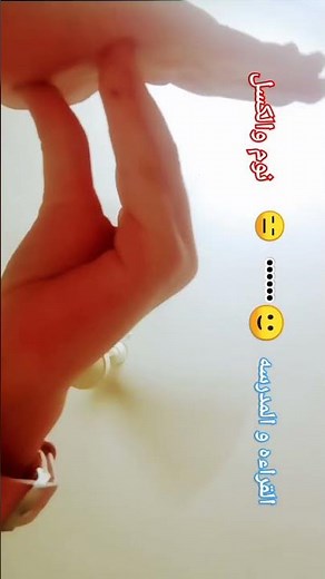 نوم والكسل 😟