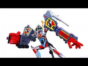 DX Full Power SSSS.GRIDMAN Review