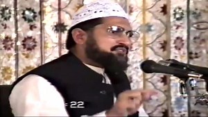 Suraka......, Tum kehte ho me Garib hu, Me tumhare Hatho me Iran ke badshah ke sone ke kangan dekh raha hu : *Prophet Muhammad (SAW)* Shaykh-ul-islam Dr Muhammad Tahir-ul-qadri #DrQadri | Minhaj Publications India