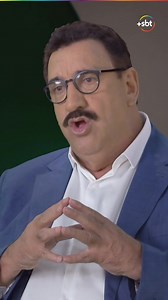 236K views · 5.1K reactions | Um momento histórico no Brasil: a...