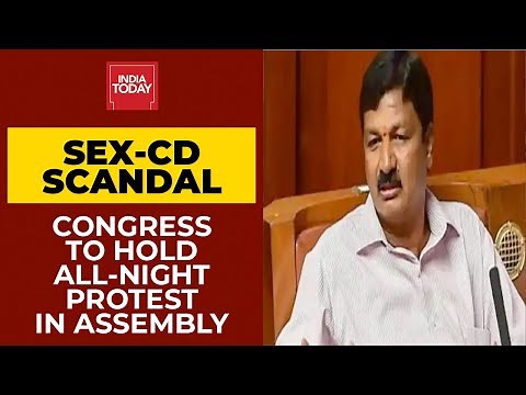 Ramesh Jarkiholi Sex Scandal: Congress To Hold-All Night Protest In Karnataka Assembly | Breaking