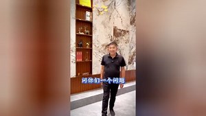 高清1080P在线观看平台_腾讯视频