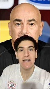 Nasser Maher attacks the Egyptian coach 😳🇪🇬 #Egypt