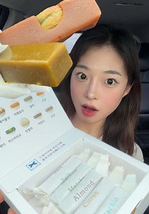 수제 카라멜 먹방: 부드러운 디저트 먹방과 카라멜 맛
