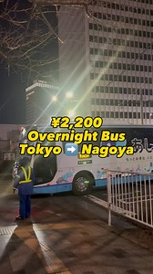 26K views · 775 reactions | Paano magbook ng Murang overnight buses sa Japan  Tokyo to Nagoya 850 pesos. #tipidtipsjp | JP in Japan | Facebook