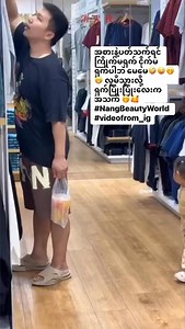 Skin Perfect Beauty on Reels