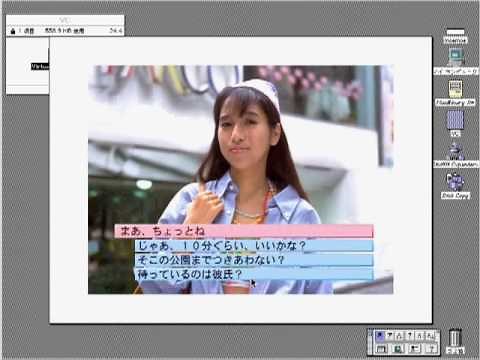 Virtual Cameraman vol.2 demo バーチャルカメラマン on Basilisk II (Windows Mac Emulator)