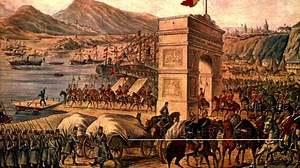 Imnul Eroilor | Muzica Bizantina