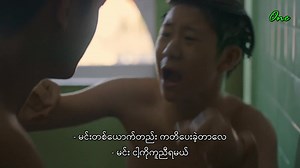 Saint ၊ Chimon ၊ Mark Siwat တို့လို့ BL မင်းသားတွေ ပါဝင်ထားတဲ့ ထိုင်းသရဲ စီးရီး School Tales ထဲက ဇာတ်ဝင်ခန်းလေးပါ။ ဒီအခန်းလေးက အပိုင်း (၅) မှာနော်။ https://t.me/oneseries3/3 | H / BL Sky