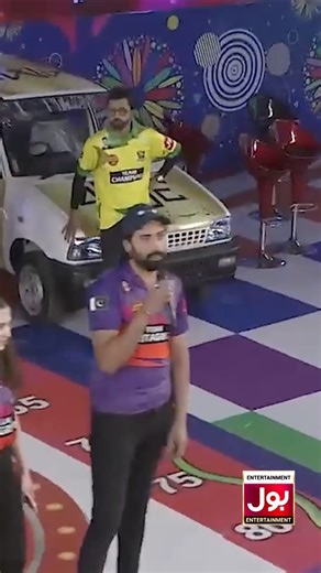 2.7K views · 18 reactions | Hum kis galli jaa rahe hain #bolentertainment #danishtaimoor #shorts | BOL Entertainment | Facebook