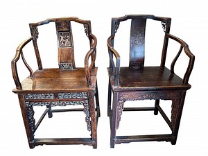 Elegant 19th Century Chinese Armchairs: Antique Asian Seating for Sophisticated Home Decor - Etsy