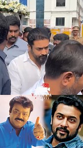 2.4K views | கதறி அழுத Surya | Surya Crying For Vijayakanth | Surya...