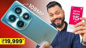Redmi Note 15 5G Unboxing & First Look ⚡ 108MP OIS, 5520mAh & More #RedmiNote15Unboxing #RedmiNote15 #TrakinTech | TrakinTech
