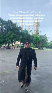 18+ #gusfatoni #fattaidfiina #sholawatviral #storywa