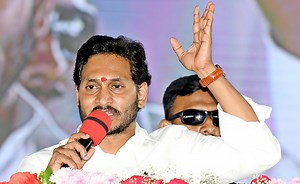 Jagananna Vidya Deevena: 'పెద్ద చదువులకు పేదరికం అడ్డంకి కాకూడదు'