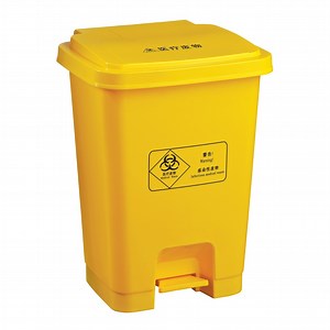 [Hot Item] 25L Plastic Waste Bin Hospital Dustbin Medical Trash Can