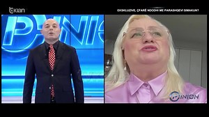 Ekskluzive/Gjeti Parashqevi Simakun, Elvira tregon çfarë i tha artistja:Po pres avokatin për djalin.. SHIKO VIDEON 👉🏻 https://youtu.be/6AHWjefQG28 Për më shumë video ndiqni kanalin e YouTube ▶️ RTV KLAN | TV KLAN VIDEO