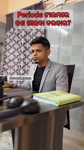 199K views · 5.6K reactions | Eat these Fruits in Your Periods  ...