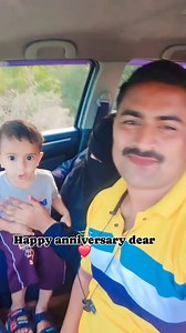 195K views · 10K reactions | Happy anniversary dear bayko ❤️ | Javed Jewale | Facebook