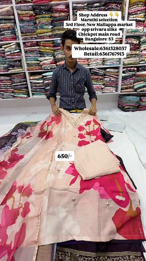 194K views · 1.4K reactions | Chickpet Bangalore wholesale designer kurti sets||Single piece courier available Note: Single piece courier available Shop Address  Maruthi selection 3rd Floor, New Mallappa market opp srivaru silks Chickpet main road Bangalore-53 Shop Contact Details  Wholesale:6361328037 Retail:6361767913 | Swetha Surendra Vlogs | Facebook