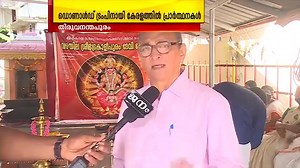 56K views · 1.9K reactions | സർക്കാർ നിഷേധിച്ചുവെങ്കിലും യു...