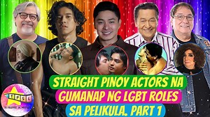 The Philippines Showbiz List presents 𝐒𝐭𝐫𝐚𝐢𝐠𝐡𝐭 𝐏𝐢𝐧𝐨𝐲 𝐀𝐜𝐭𝐨𝐫𝐬 𝐧𝐚 𝐆𝐮𝐦𝐚𝐧𝐚𝐩 𝐧𝐠 𝐋𝐆𝐁𝐓 𝐫𝐨𝐥𝐞𝐬 𝐬𝐚 𝐩𝐞𝐥𝐢𝐤𝐮𝐥𝐚. 𝐏𝐚𝐫𝐭 𝟏 #thephilippinesshowbizlist #cocomartin #enchongdee #joeydeleon | The Philippines Showbiz List