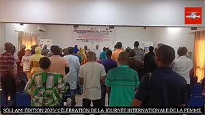 Célébration de la journée Internationale de la Femme : Solidarité en faveur des Aide-Ménagères Le représentant du Ministère du Travail, de la Fonction Publique et du Dialogue Social a présidé cette cérémonie d'ouverture . C'était le mardi 15 avril 2025 dans la salle de conférence au mémorial Modibo Keïta en Commune III du District de Bamako. #Édition 2025 #SOLI-AM: | Malizine.com