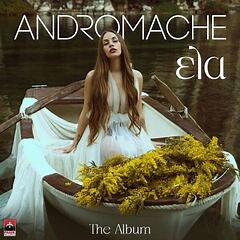 Andromache – Ela (2022) » download by NewAlbumReleases.net