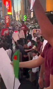 40K views · 2.5K reactions | নিউইয়র্ক || আমেরিকা | BCS | Facebook