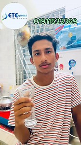 ✅ রিয়েল ফিডব্যাক = আসল প্রমাণ 👉 “বাজারের অনেক ফিল্টার ব্যবহার করেছি, কিন্তু Aqua Grand Plus সত্যিই আলাদা। পানির স্বাদ আর মান – অসাধারণ।” 🔒 কারণ এখানে আছে আন্তর্জাতিক মান বাংলাদেশি সমাধান। যেকোনো প্রয়োজনে কল করুন 01911-533369 #AquaGrandPlus #ETCWaterPure #CustomerReview #SafeWater #ArsenicFree #HealthyFamily #PureBangladesh | Ityadi Express.com- ইত্যাদি এক্সপ্রেস. কম