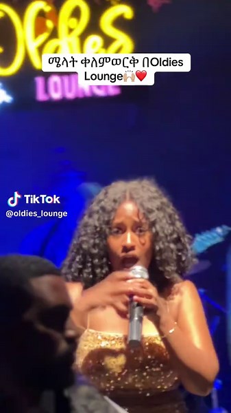 Melat Kelemework Performance at Oldies Lounge