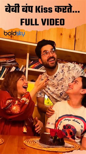 Rubina Dilaik Pre Delivery Celebration With Family, Husband Kisses On Baby Bump#Rubinadilaik, #rubinadilaikpredeliverycelebration | Boldsky