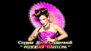 ЖИЗНЬ НА MAIL.RU (игры в Черный Список и в Клонов) – смотреть видео онлайн в Моем Мире | Светлана =)))