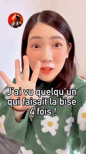 Combien de bise fais tu ? Dis moi s’il y’a quelqu’un qui fait de la bise 4 fois! Franchement ça fait pas dur !? Pourquoi 4 fois !?😂😂 #learnfrench #ais #french #frenchlanguage #fran #france #speakfrench #fle #frenchwords #apprendrelefran #languagelearning #frenchvocabulary #aise #ilovefrench #paris #frenchteacher #learnfrenchonline #studyfrench #reels #fbreels #language #parlerfran #bhfyp #DIVERSITY | Enchantée Erica